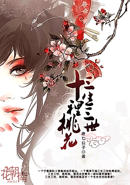 吃瓜在线一区二区