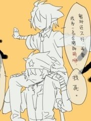 深入了解 动漫人物互相差差差软件